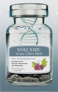 Pure Heals Maseczka do twarzy Volcanic Grape Callus Mask oczyszczająca 20gx5 1