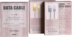 Kabel USB Remax USB-A - microUSB 1 m Złoty 6