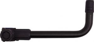 Fox Matrix 3D-R Cross Arm - Medium 28cm (GBA022) 1