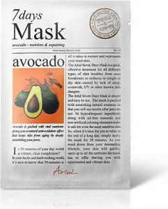 Ariul Maseczka do twarzy 7 Days Mask Avocado 20ml 1
