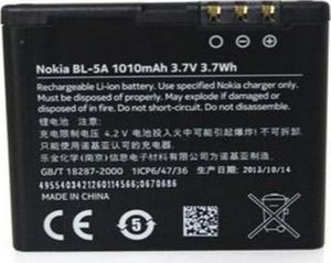 Bateria Nokia ORYGINALNA BATERIA NOKIA BL-5A 1010MAH BULK 1