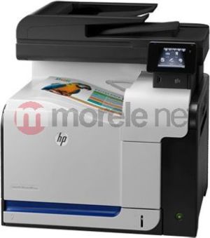 Urządzenie wielofunkcyjne HP LaserJet Pro 500 M570DN (CZ271A) 3