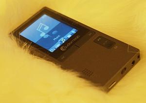 Audiomagic Odtwarzacz MP3 brązowy 2