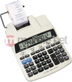 Kalkulator Canon MP-121-MG (2497B001AB) 1