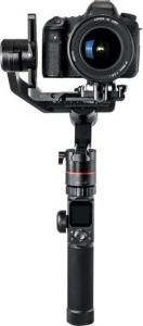 Gimbal Blitzwolf Stabilizator gimbal FeiyuTech AK4000 + powerbank Blitzwolf 6700mAh 7