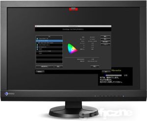 Monitor Eizo ColorEdge CX240-BK 3