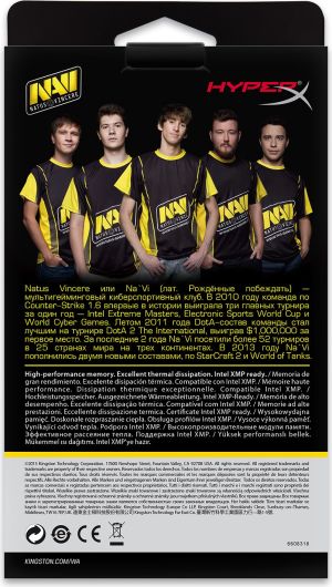 Pamięć Kingston Limited Edition Na`Vi HyperX 8GB (2x4GB) 1600MHz Dual Channe (KHX16C9C2K2/8) - Oferta Specjalna! Tylko w Morele.Net! 3