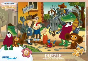 Step Puzzle Puzzle Knockout (74054) 1