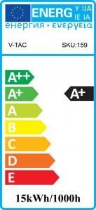 V-TAC 15W LED lemputė V-TAC, A65, 3000K su LED SAMSUNG diodu 5