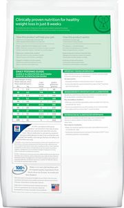 Hills  Hill's sausas maistas Prescription Diet r/d Canine, 4 kg 2