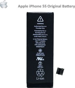 Bateria Apple Akumuliatorius skirtas Apple iPhone 5S, Li-Ion 15600 mAh 1