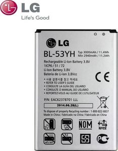 Bateria LG D855 G3 Li-Ion 3000mAh (BL-53YH) 1