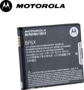 Bateria Motorola do Droid 2 Pro XT610 A855 A975 Li-Ion 1390mAh SNN5843 (BP6X) 1