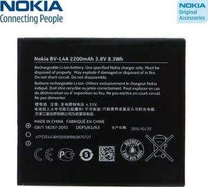 Bateria Nokia BV-L4A skirta Microsoft Lumia 830, Li-Ion 2220mAh 1