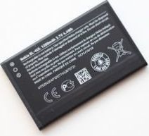 Bateria Nokia Originalus akumuliatorius Nokia BL-4UL 1200 mAh (OEM), skirtas Nokia 225 telefonui, juodas 2