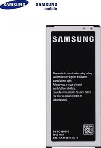 Bateria Samsung EB-BG850BBE G850 Galaxy Alpha, Li-Ion 1860mAh 1