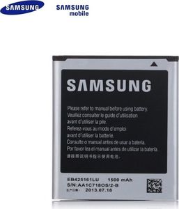 Bateria Samsung S7560 S7562 Trend i8160 Ace 2 Li-Ion 1500mAh (EB425161LU) 1