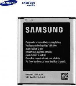 Bateria Samsung G3518 Galaxy Core 2 Li-Ion 2000mAh (B450BC) 1