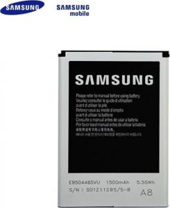 Bateria Samsung i5700 i5800 S8500 S8530 Li-Ion 1500mAh (EB504465VU) 1