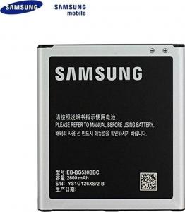 Bateria Samsung G530 G531 Galaxy Grand Prime Li-Ion 2600mAh (EB-BG530BBE) 1