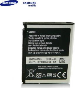 Bateria Samsung i900 I7500 I8000 Li-Ion 1500mAh (AB653850CE) 1