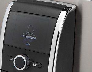 Ekspres ciśnieniowy Nivona Caferomatica 859 2