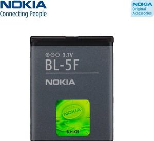 Bateria Nokia BL-5F skirtas N95 N96 Li-Ion 950mAh 1