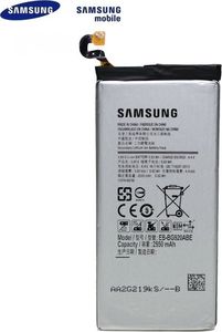 Bateria Samsung Samsung EB-BG920ABE Original Battery Samsung G920 Galaxy S6 Li-Ion 2550 mAh 1