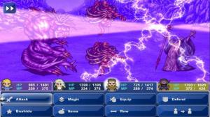 Final Fantasy VI PC, wersja cyfrowa 3