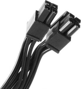 Zasilacz SilverStone ATX PSU SST-ET550-B, 550W 80 Plus Bronze 16