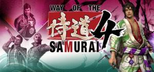 Way of the Samurai 4 GOG CD Key 1