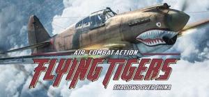 Flying Tigers: Shadows Over China Xbox One, wersja cyfrowa 1