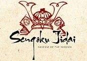 Sengoku Jidai: Shadow of the Shogun PC, wersja cyfrowa 1