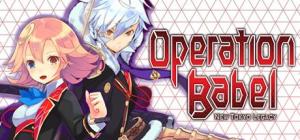 Operation Babel: New Tokyo Legacy PC, wersja cyfrowa 1