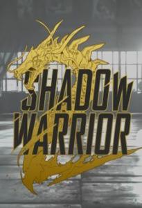 Shadow Warrior 2 PC, wersja cyfrowa 1