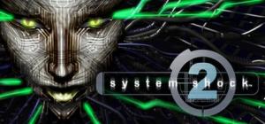 System Shock Pack PC, wersja cyfrowa 1