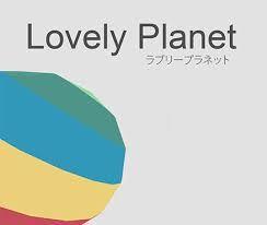 Lovely Planet 1