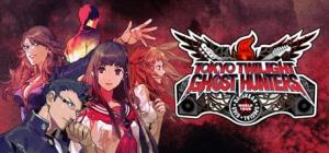 Tokyo Twilight Ghost Hunters Daybreak: Special Gigs PC, wersja cyfrowa 1