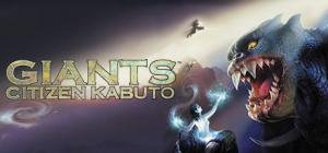Giants: Citizen Kabuto PC, wersja cyfrowa 1