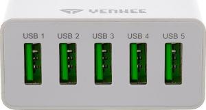 Ładowarka Sencor 5x USB-A 2.4 A (YAC 3005WE) 4