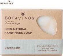 Botavikos Mydło ręcznie robione 100% naturalne Miodła Indyjska 100g 1
