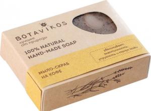 Botavikos Mydło-scrub ręcznie robione 100% naturalne Kawa 100g 1