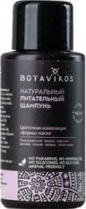 Botavikos Botavikos Szampon do włosów odżywczy mini 50ml 1