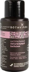 Botavikos Balsam do włosów odżywczy Relax mini 50ml 1