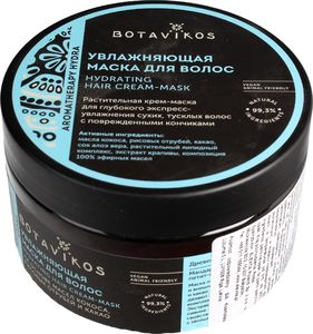 Botavikos Maska-krem do włosów nawilżająca 250ml 1