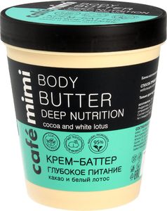 Cafe Mimi Krem-masło do ciała Cocoa & White Lotus 220ml 1