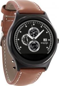 Smartwatch Xlyne Qin XW Prime II Czarny  (54015) 1
