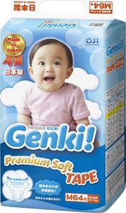 Pieluszki Genki Premium Soft Tape M, 6-11 kg, 64 szt. 1