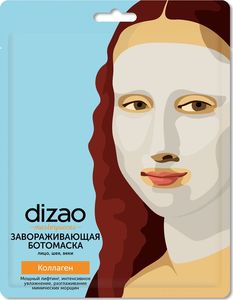 Dizao Maseczka nawilżająca do twarzy i szyi z kolagenem Masterpieces 30 g 1
