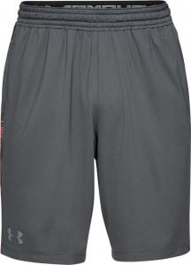 Under Armour Spodenki męskie MK1 Short Wordmark szare r. XL (1327253-012) 1